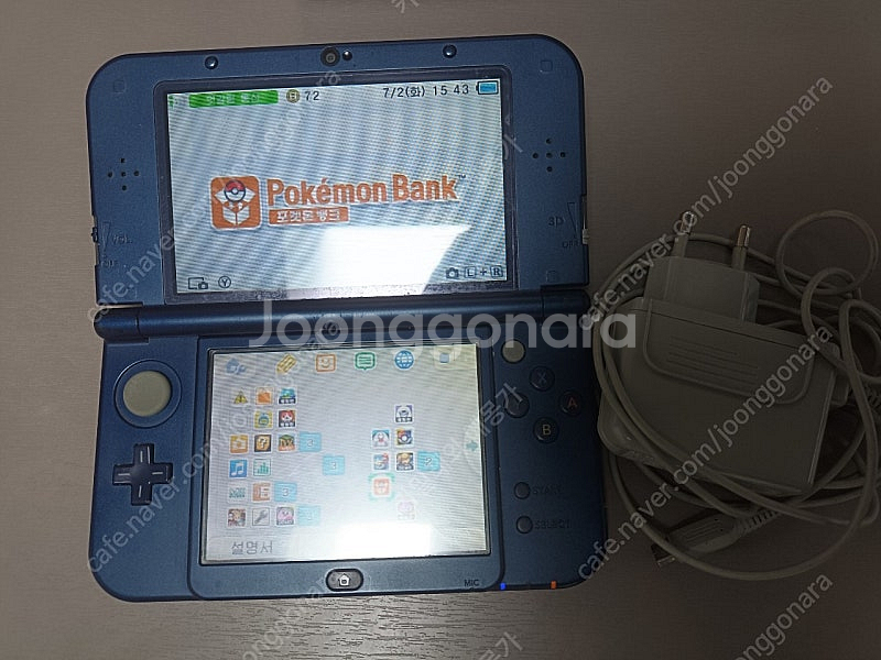뉴 닌텐도 3ds xl 블루 포켓몬뱅크--0