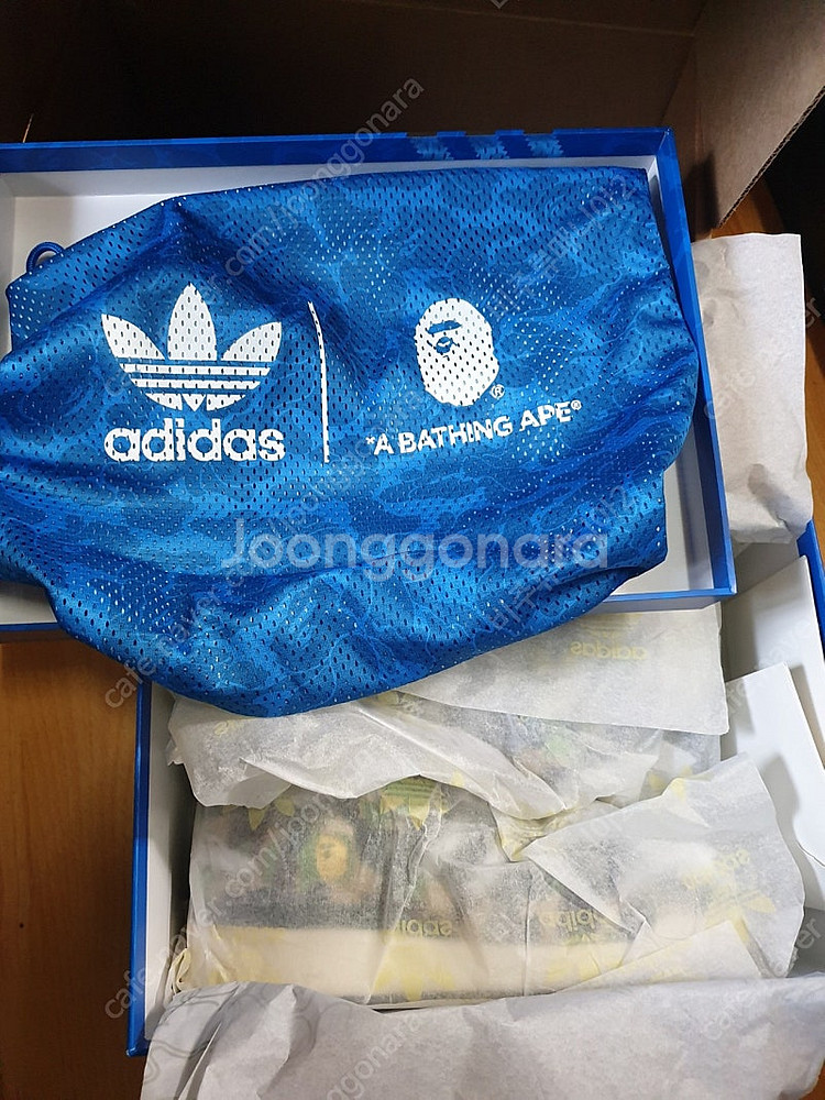 새상품)아디다스 베이프 포럼 그린 카모 260--1
