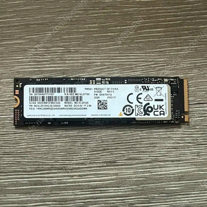 삼성pm9a1 nvme ssd 512g