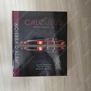 스튜어트 미적분학 9판 원서. Calculus, 9/E (Metric Version) : Questions and Answers