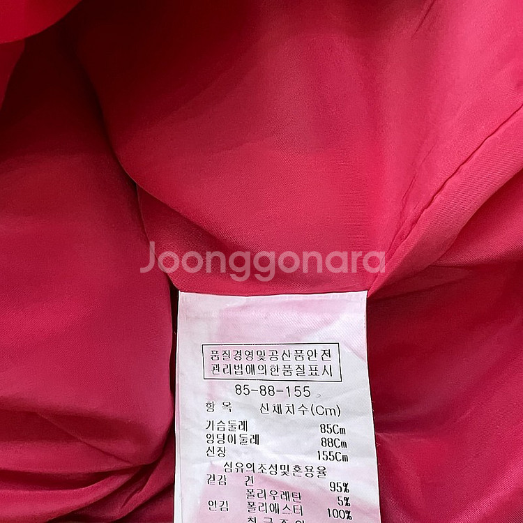 85) 더아이잗컬렉션 아이잗 원피스 오피스룩 모임룩 하객룩--6