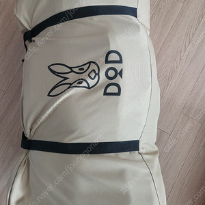 DOD 소토네노 키와미 자충매트 L (가격내림)