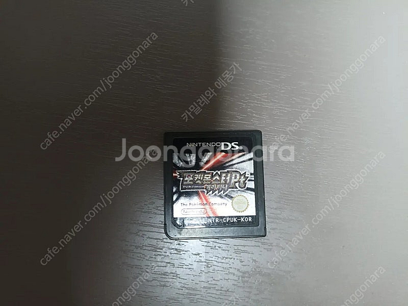 닌텐도 ds 포켓몬스터 기라티나 pt 알칩--0