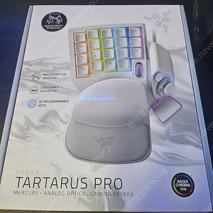 레이저 타르타로스 프로 화이트 판매합니다 (Razer Tartarus pro White)