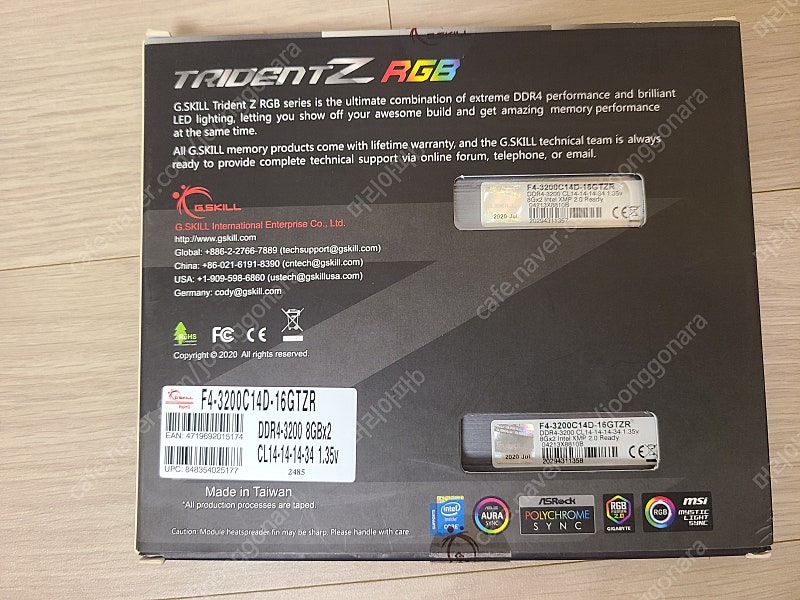 서린정품 지스킬 G.SKILL DDR4-3200 CL14 TRIDENT Z RGB 패키지 RGB 16GB(8Gx2) 팔아요