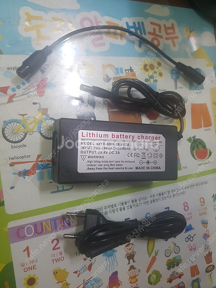 전동킥보드 전동휠 충전기 29.4V 2A 5.5x2.5...--0