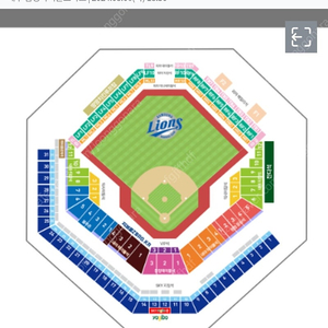 (판매완료)삼성라이온즈 한화이글스