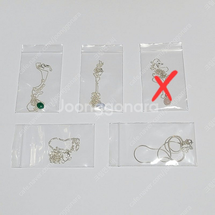 그린오닉스, 블루레이스아게이트 실버 목걸이, 실버체인--0