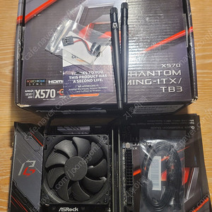 ASROCK X570 ITX 메인보드