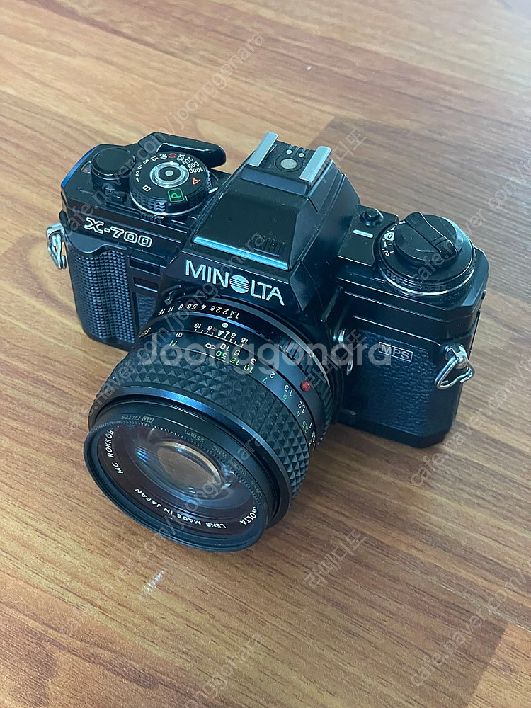미놀타 x700 팝니다--0