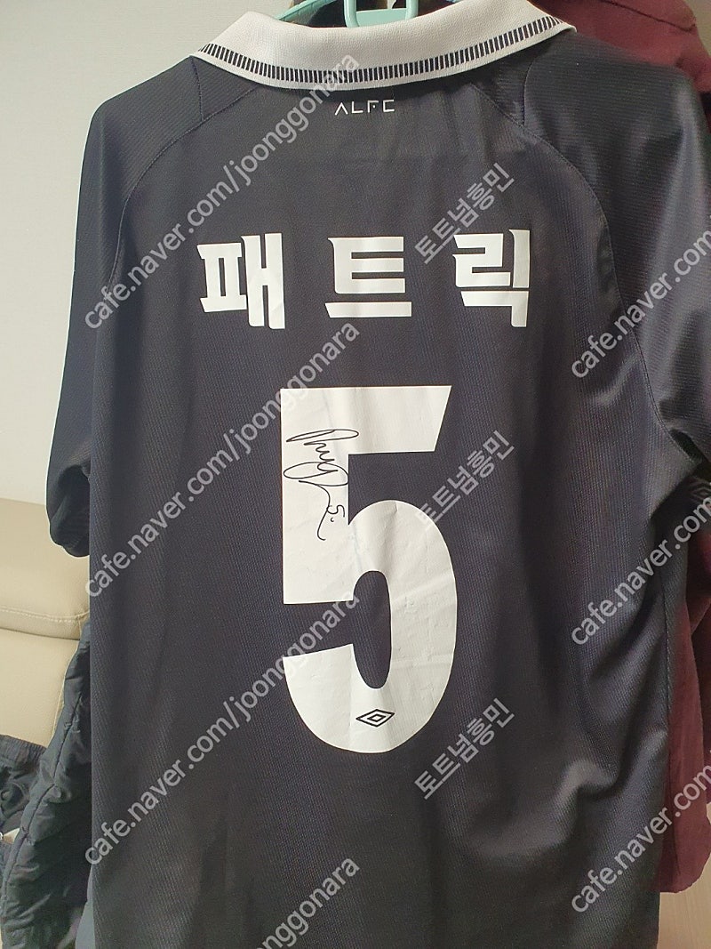 급처) 23 성남FC no.5 패트릭 유니폼 판매 합니다~ (싸인,사진도 있음)