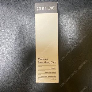 Primera Moisture Smoothing Care 프리메라 모이스쳐 수딩 케어 <새제품>