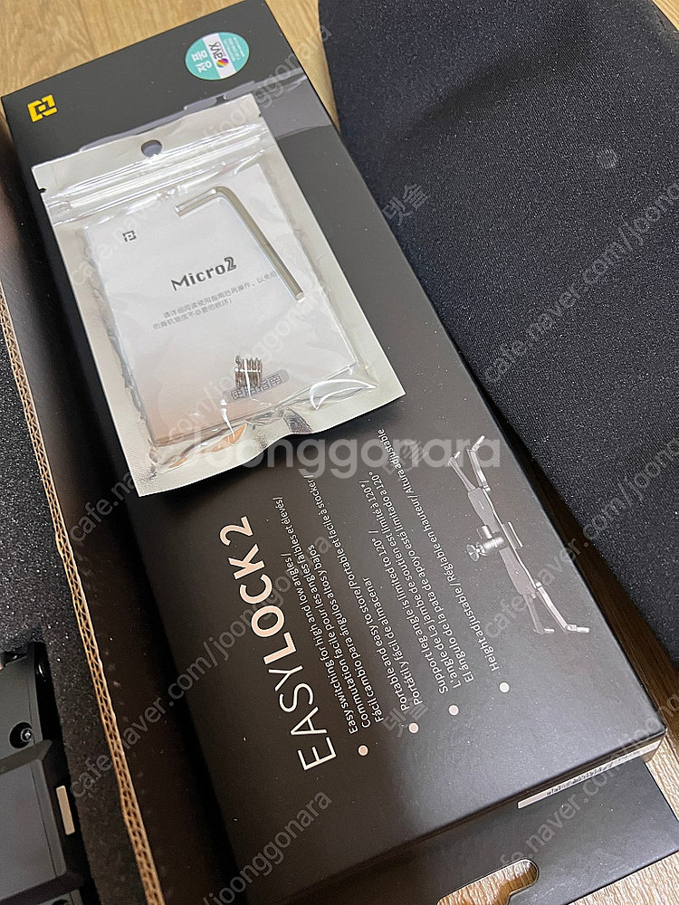 Zeapon Micro 2 Kit 지폰 마이크로 2 카...--3