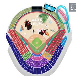 7월 31일 KT vs 한화이글스 티빙 테이블석(외야) 2연석