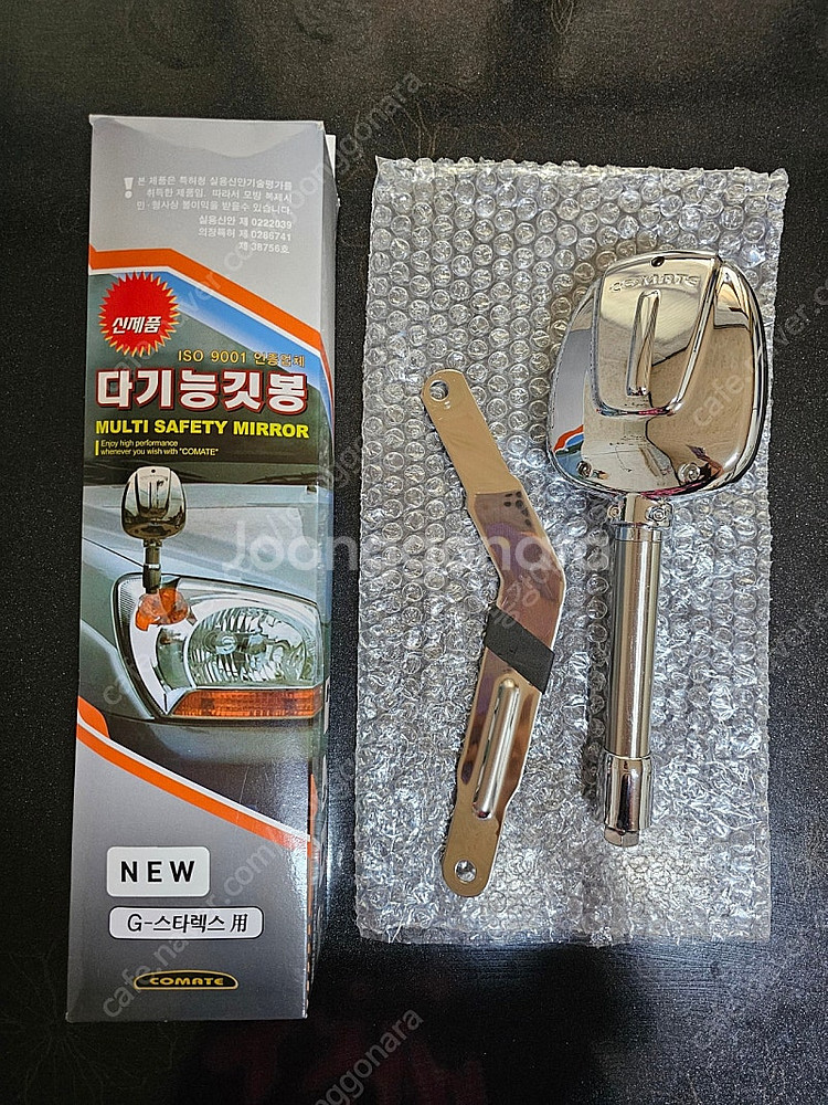 그랜드스타렉스 어반 깃봉 폴대 사각지대미러 (새제품)--0