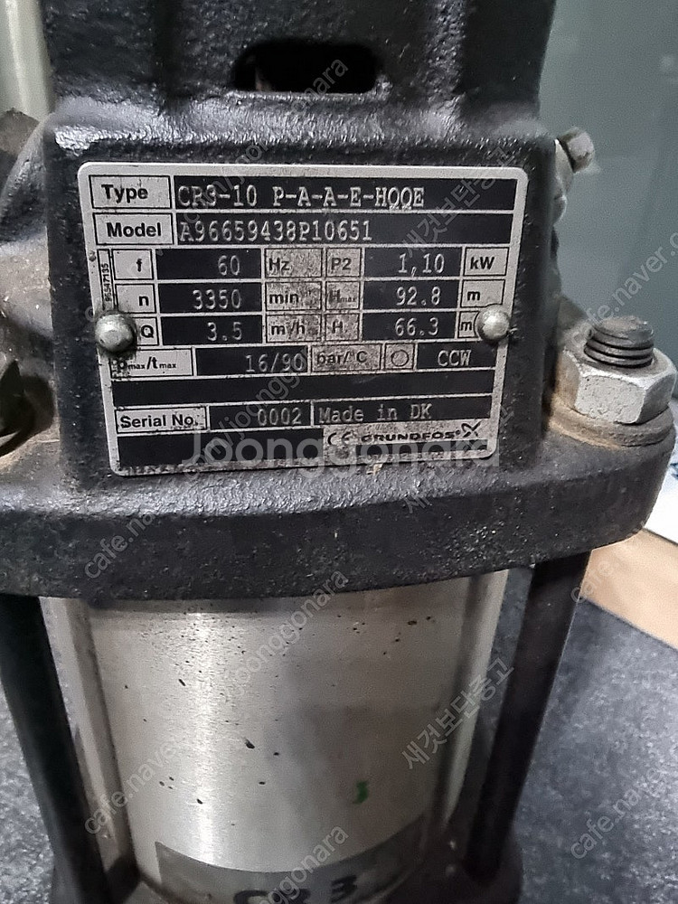그런포스 입형다단펌프 입형다단원심펌프 부스터펌프 cr-...--4