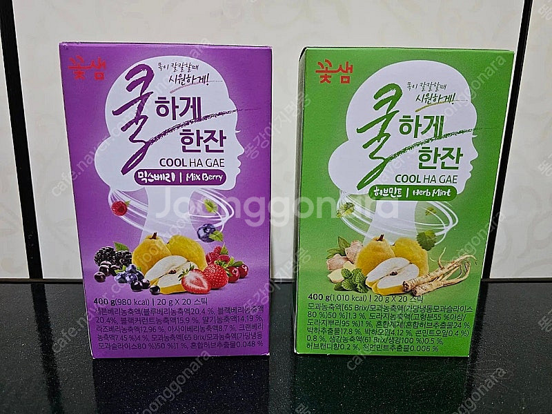 꽃샘식품 액상차 일괄 (미개봉)--0