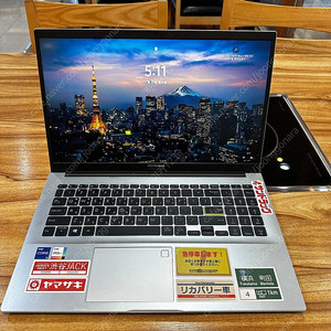 아수스 비보북 15 vivobook