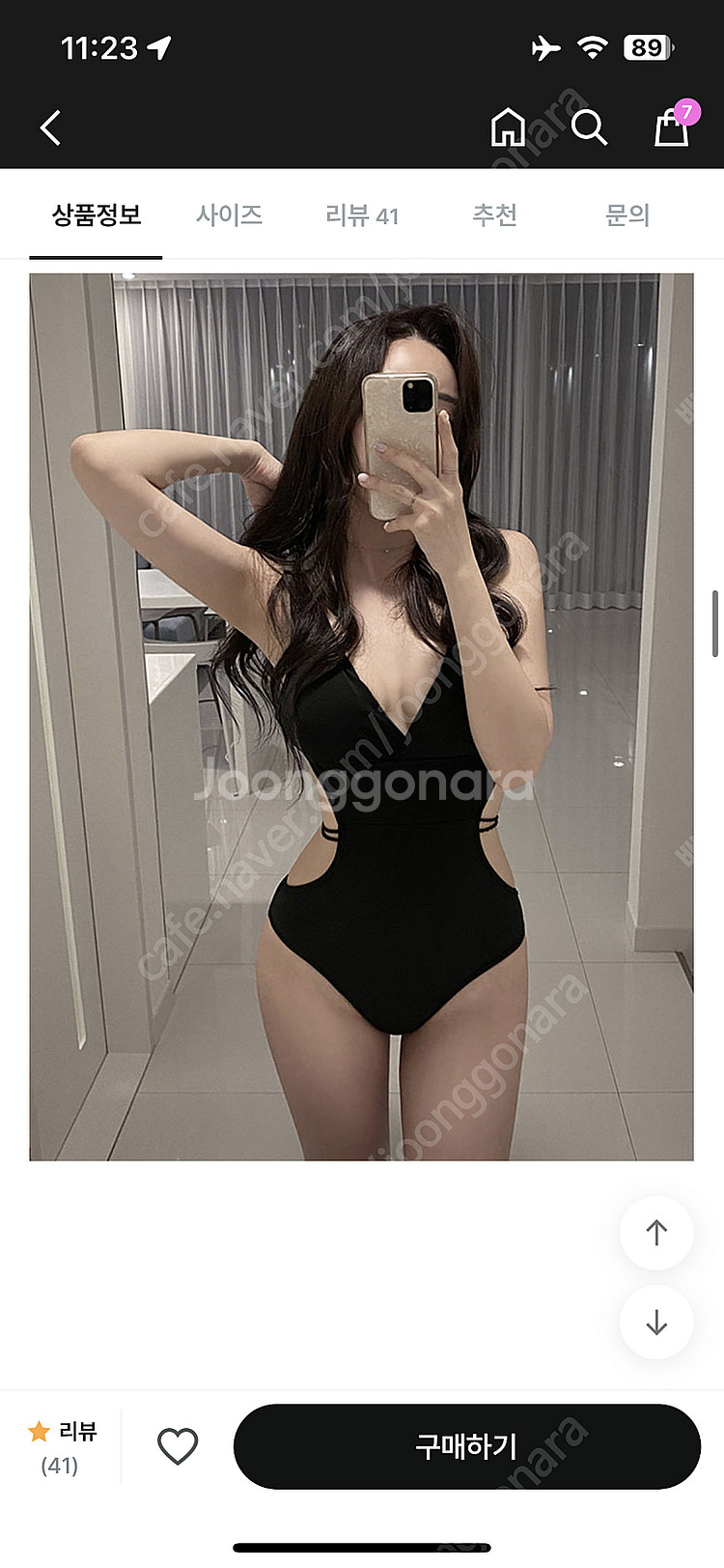 새상품) 가나다란 섹시 태슬 끈 옆트임 모노키니 수영복...--5