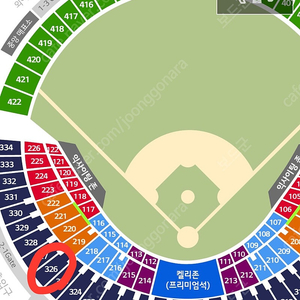 8월1일 잠실 엘지LG 삼성 복도 2연석 판매합니다