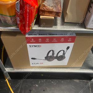 synco xtalk x5 인터컴