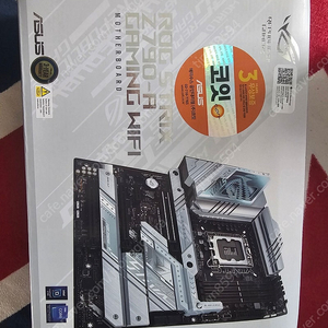 z790 rog strix a gaming wifi