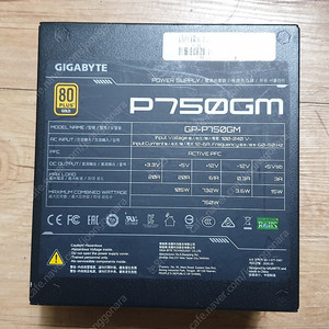 풀 모듈러 750w 기가바이트 P750GM 무상남음 무료배송