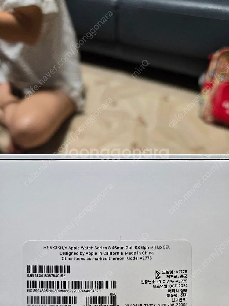 애플워치8 블랙스뎅 애케플+밀레니즈루프--5
