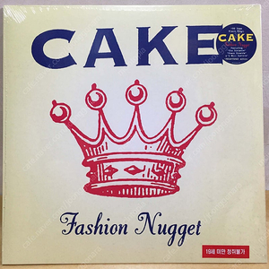 LP ; cake - fashion nugget 케이크 엘피 음반 판매 alternative rock 얼터너티브 락 명반