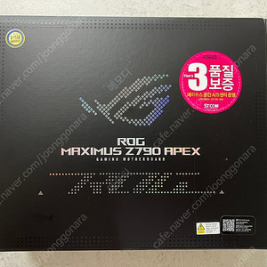 Z790 apex