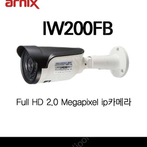 iw200fb 카메라 ㅍㅍ