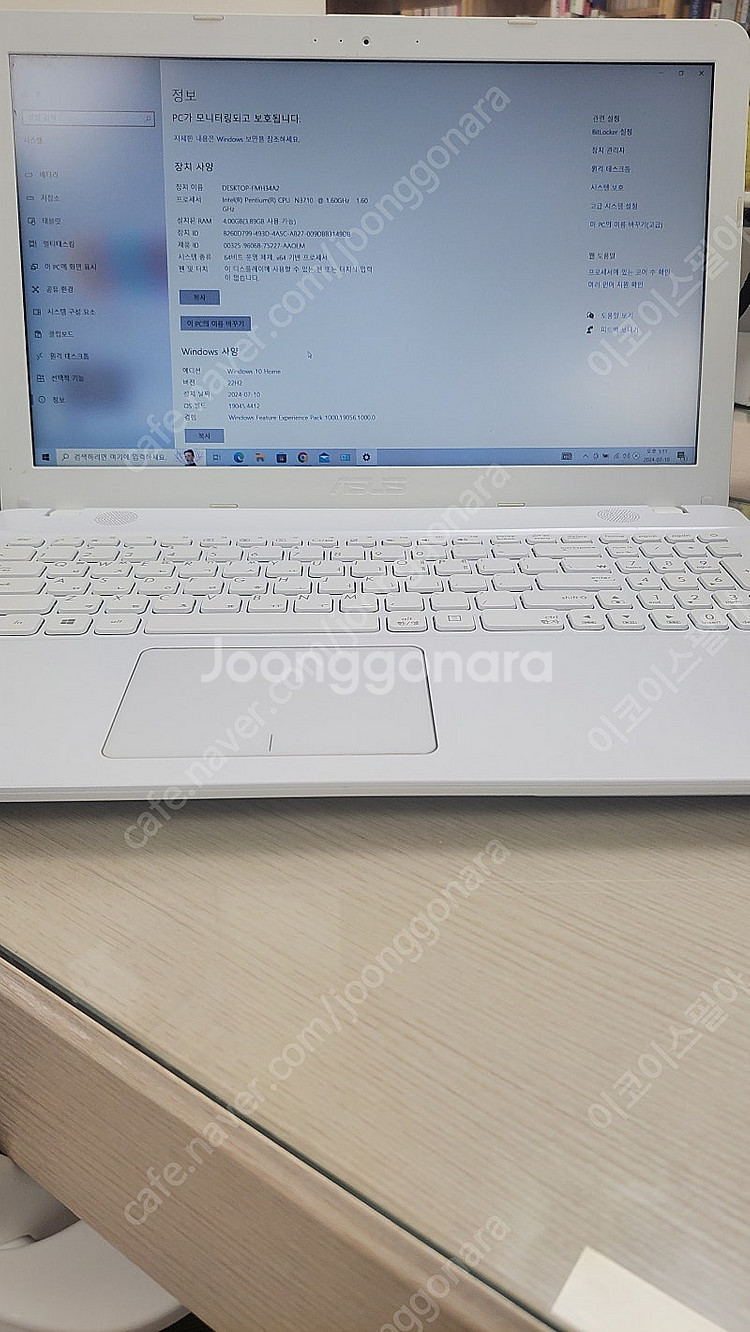 X541SA-DM358D. 아수스 노트북팝니다. 사용감...--2