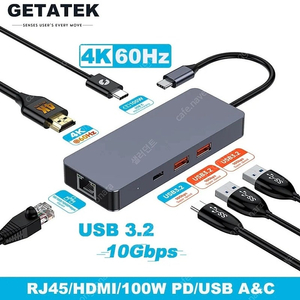 C허브 6in1 Getatek