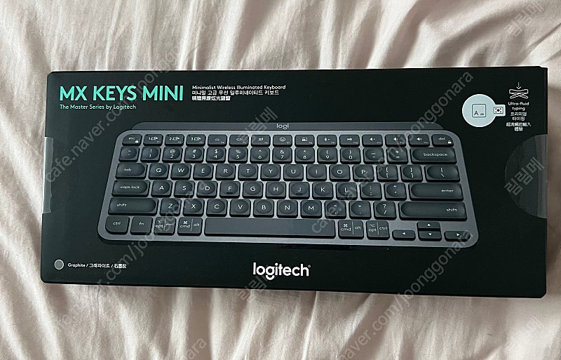 로지텍 mx keys mini 그래파이트 미개봉 새제품