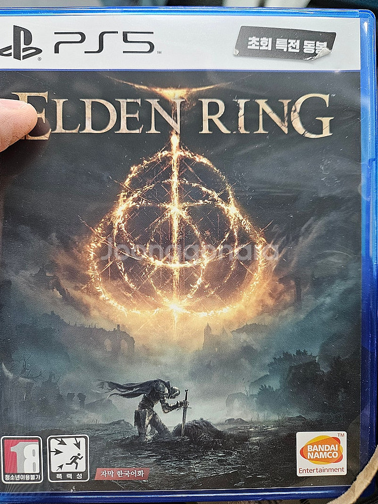 PS5 엘든링 팝니다--0