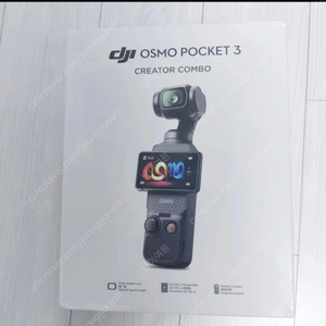 (미개봉새제품)DJI 카메라 오즈모 포켓3 크리에이터콤보 잠실 석촌 송파 쪽