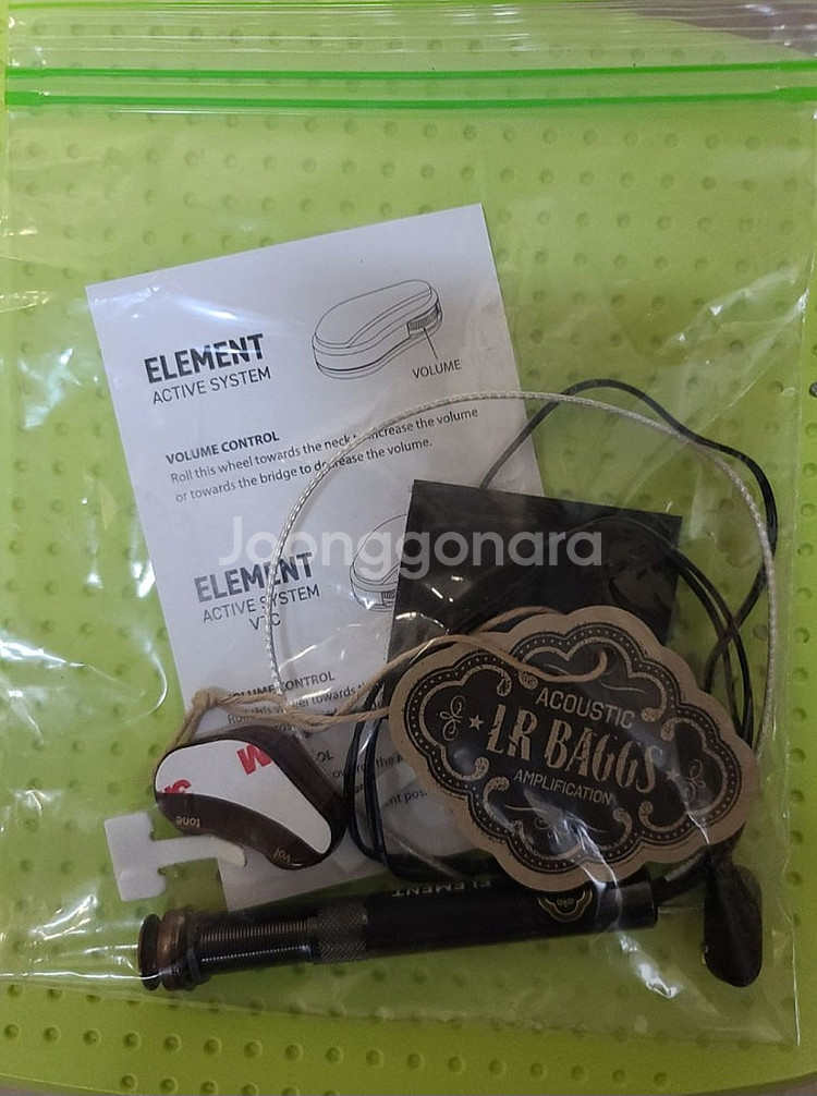 LR Baggs ELEMENT VTC 어쿠스틱 기타 픽...--1