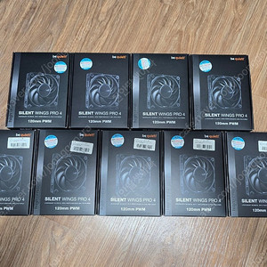 비콰이어트 사윙4 프로 120mm 9개 판매합니다