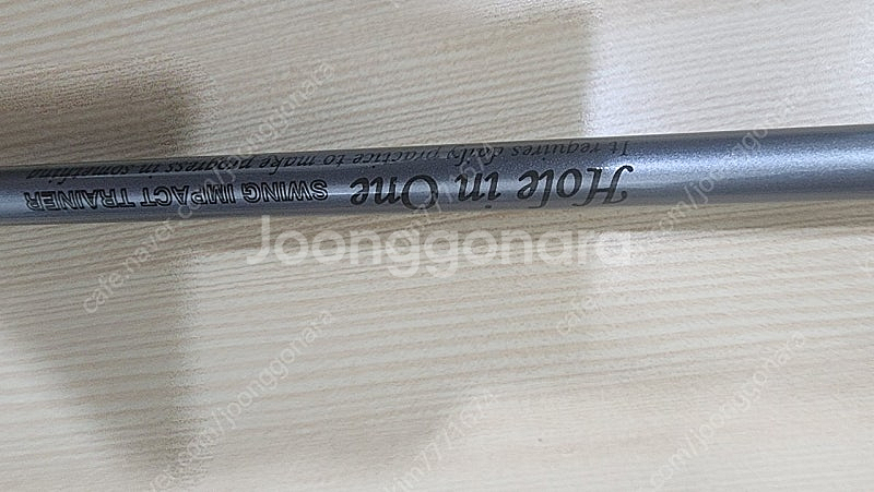 홀인원 골프스윙연습기--4