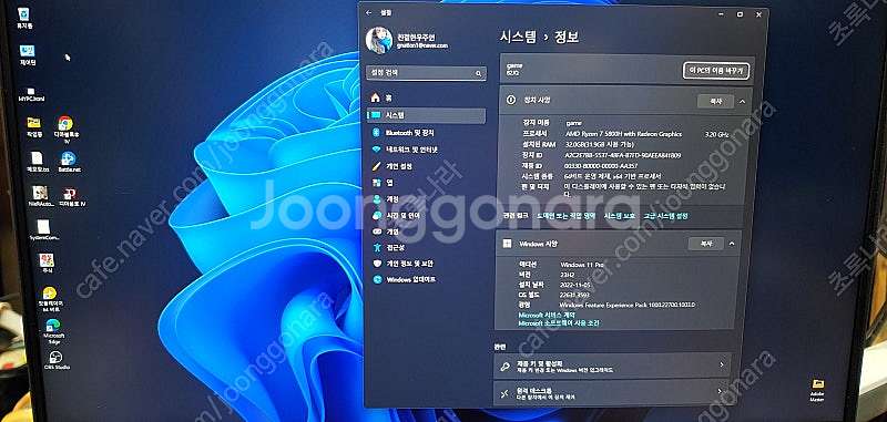 급99만 레노버 LEGION 5 Pro 16ACH R7...--2