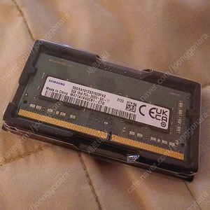 삼성 램 ddr4 2666 21300 8g 노트북용 팝니다