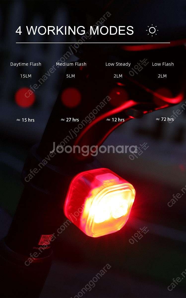 (새상품)가시론 GACIRON 자전거(MTB/ROAD/...--8
