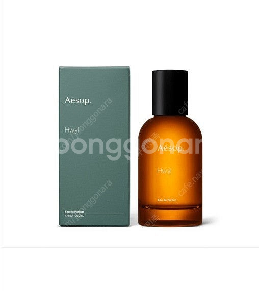 [미개봉] 이솝 휠 오 드 퍼퓸 향수 50ml--1