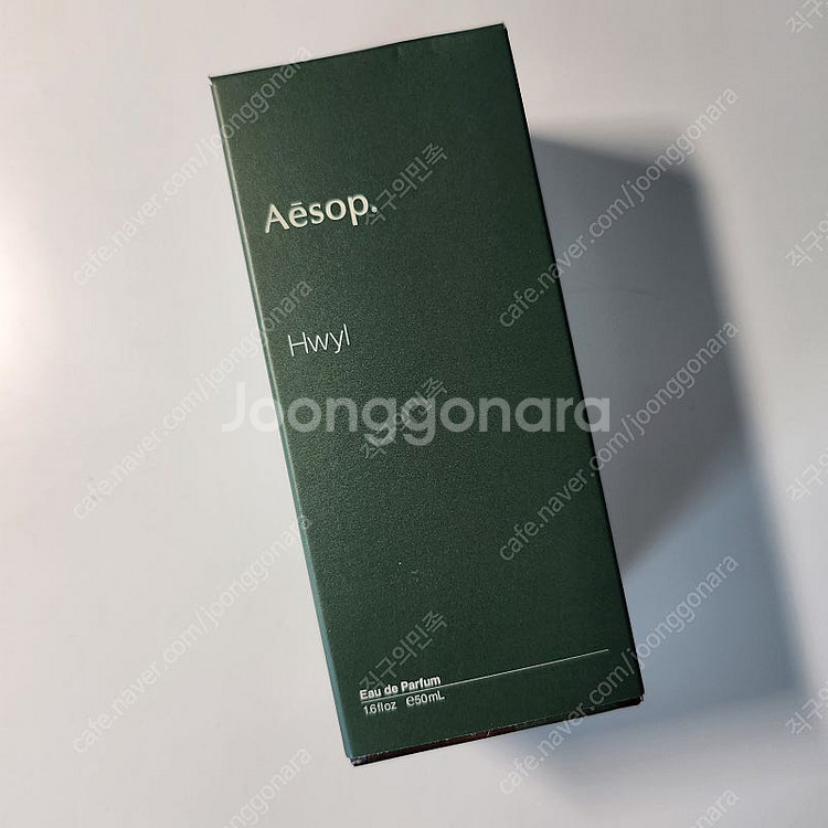 [미개봉] 이솝 휠 오 드 퍼퓸 향수 50ml--0