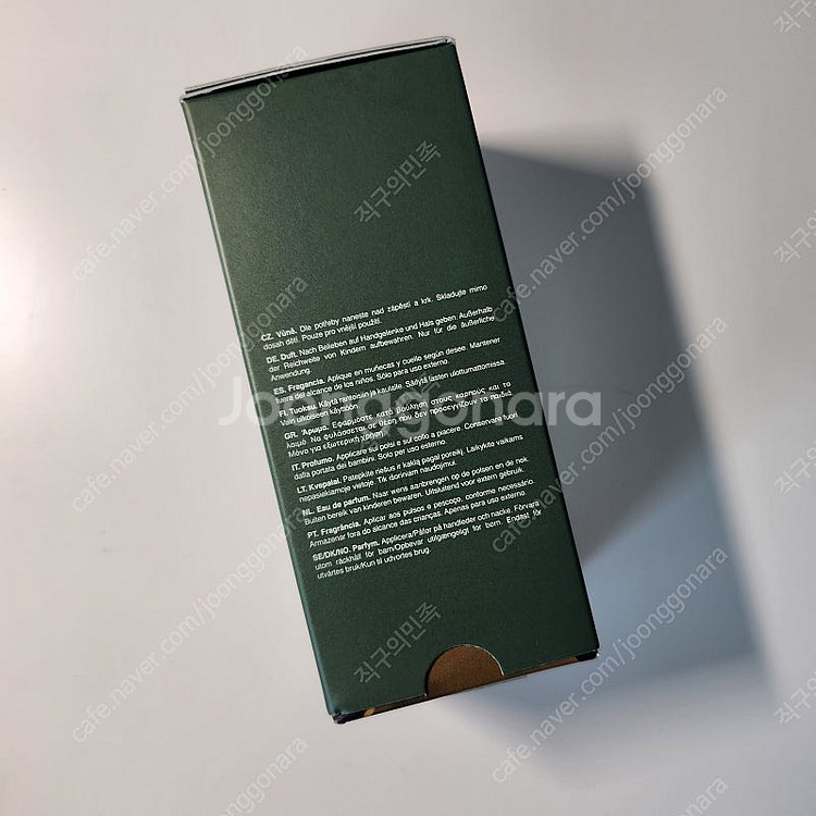 [미개봉] 이솝 휠 오 드 퍼퓸 향수 50ml--2