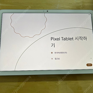 [대전] 구글 픽셀 태블릿 Google Pixel tablet , 정품케이스 판매합니다.