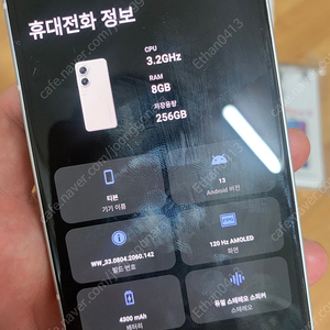 ASUS 언락 젠폰9 화이트 8GB/256GB 제품 판매