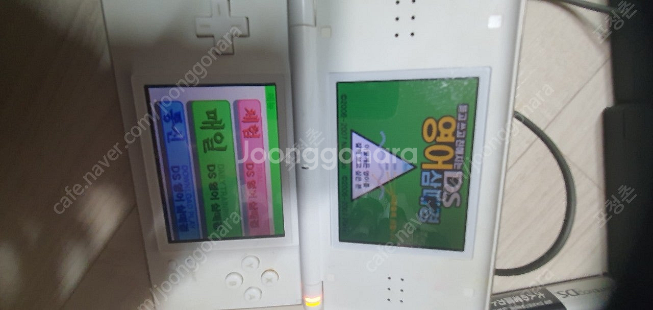 닌텐도dsl ds라이트 흰색 팩4개 충전기 팔아요.사진...--5