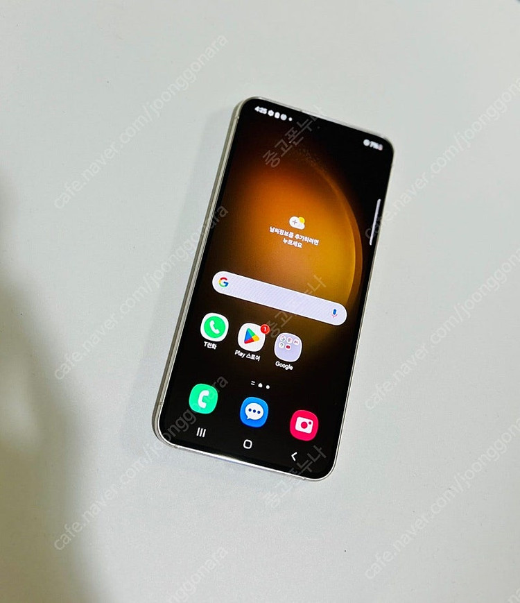 S23플러스 크림 기스없음512 gb 중고폰공기계 당일발송! 이미지