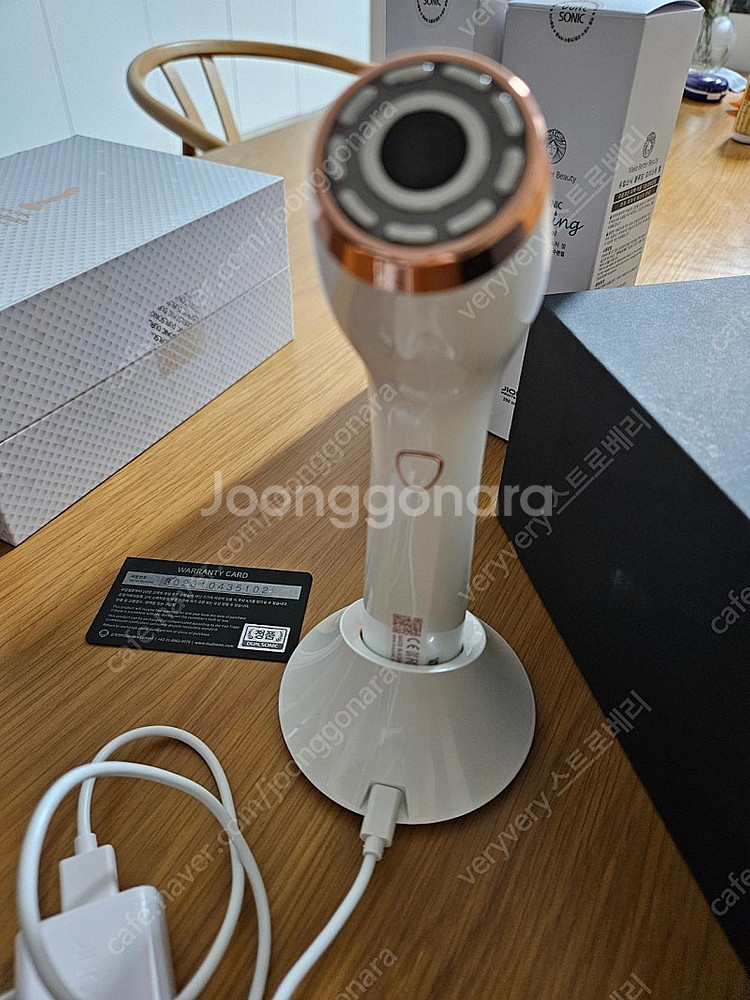 듀얼소닉 무한샷 맥시멈--1